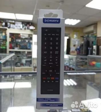 Пульты для телевизоров Toshiba