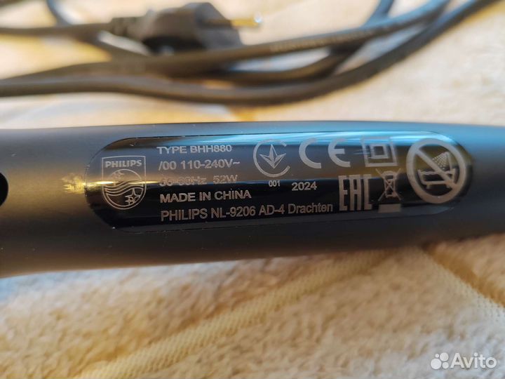 Расческа-выпрямитель Philips