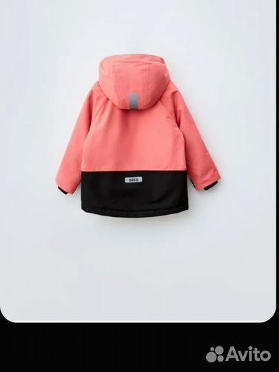 Демисезонная куртка Sela 104