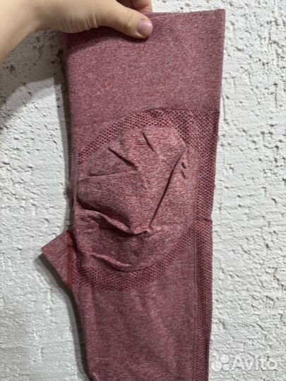 Леггинсы тайтсы пуш ап новые