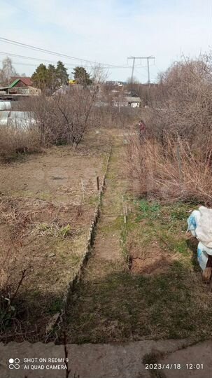 Участок 4,8 сот. (СНТ, ДНП)