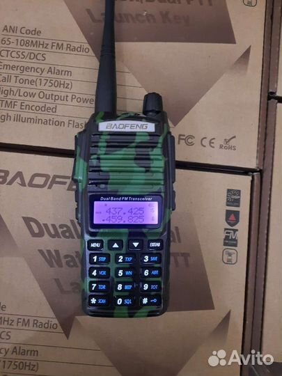 Рация Baofeng UV 82 8w