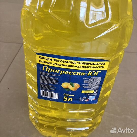 Мыло жидкое Лимон 5л