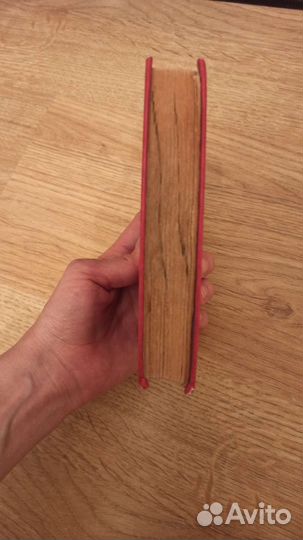 Словари и книги по английскому и немецкому языкам