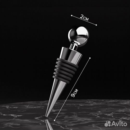 Пробка для бутылки