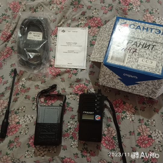 Новая радиостанция гранит р 44
