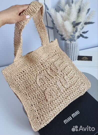 Пляжная сумка Miu Miu