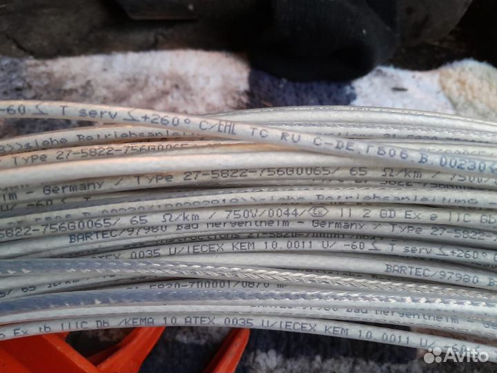 Нагревательный кабель bartec EKL 27-5822-756G0065