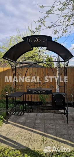 Мангал в наличии