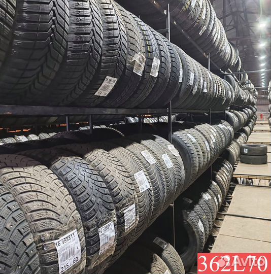 Hankook Kinergy Eco 255/45 R19 103Q