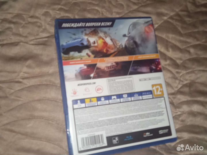 Need for speed payback ps4