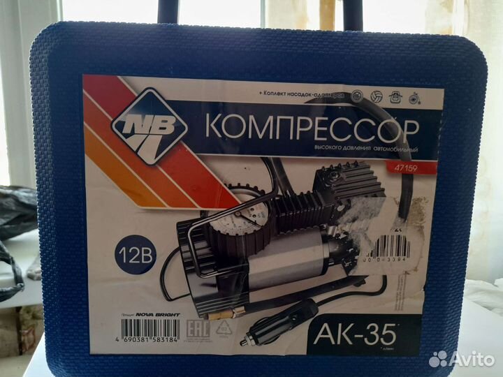 Клупп