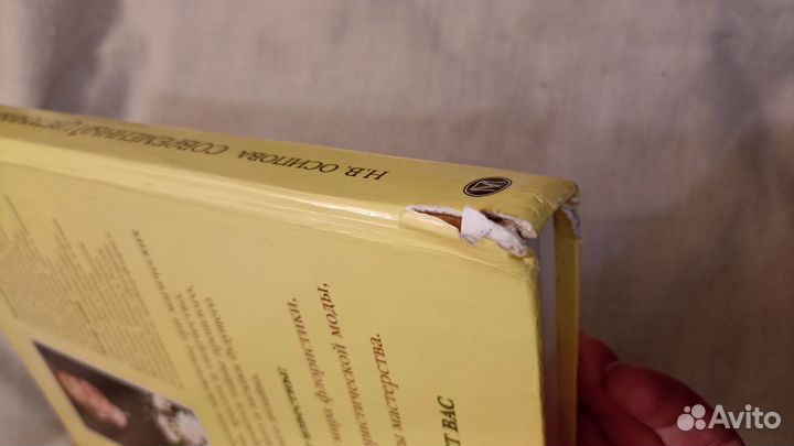 Современный цветочный дизайн