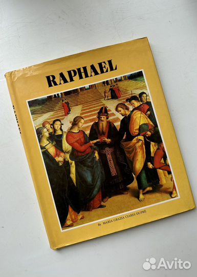 Рафаэль, 1985: винтажные книги по искусству
