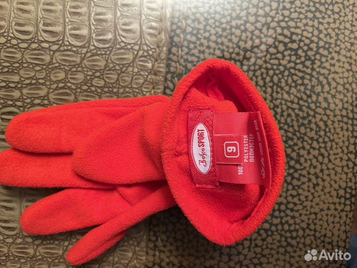 Зимние перчатки Bosco Sport