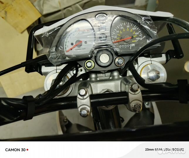 Мотоцикл Эндуро sycmcc 250