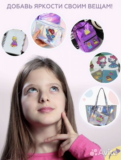 Новинка для детского творчества