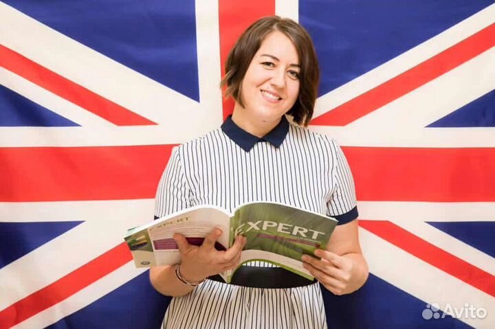 Педагог по английскому языку