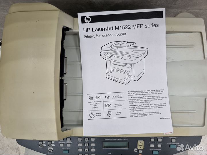 Мфу лазерное HP LaserJet M1522nf