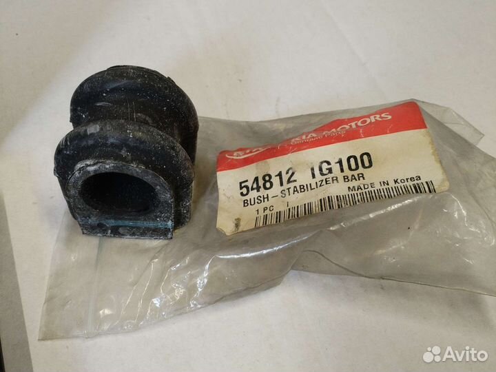 Втулка стабилизатора пер 548121G100 Hyundai-KIA