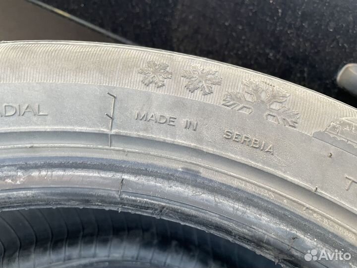 Tigar Ice 205/55 R16