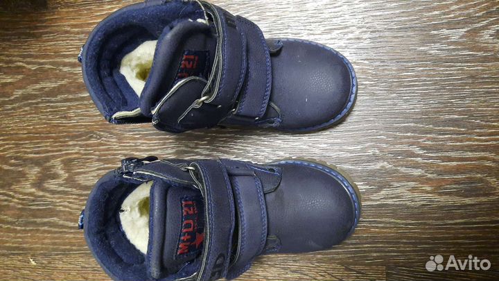 Ботинки детские
