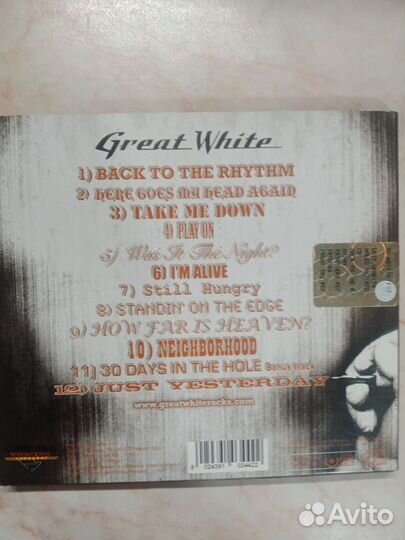 C D диск группы Great What
