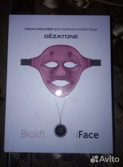 Маска миостимулятор для лица Gezatone