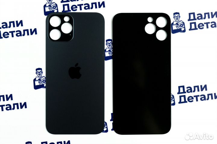 Задняя крышка для iPhone 12 Pro Матовый Чёрный
