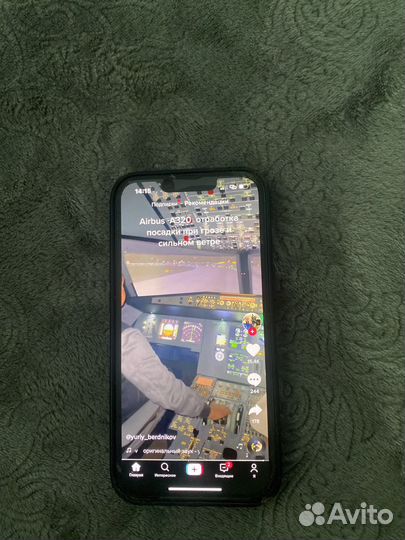 iPhone 13 Pro Max, 256 ГБ