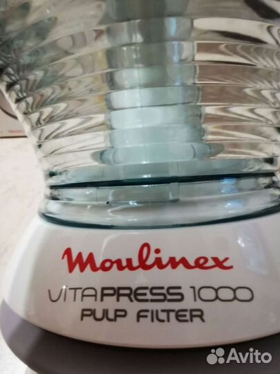 Электро Соковыжималка