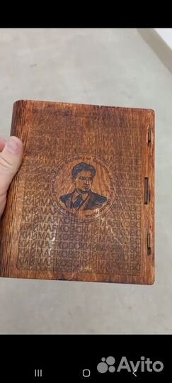 Лазерная резка, гравировка