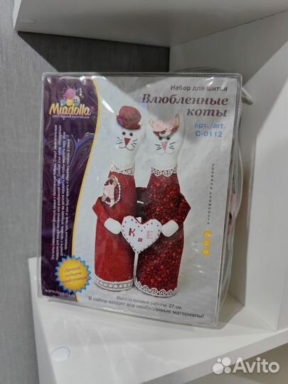 Набор для шитья игрушки