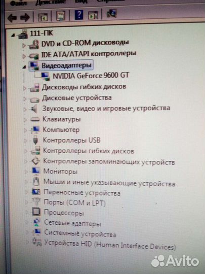 Системный блок бу