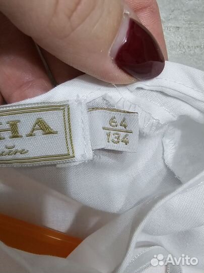 Блузка школьная