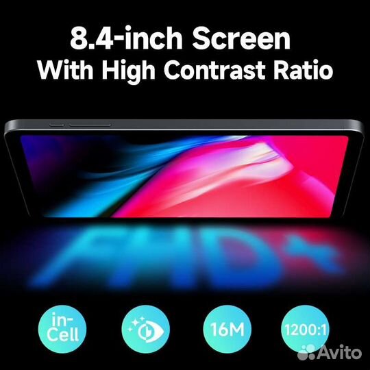 Alldocube iPlay 50 Mini PRO 8,4