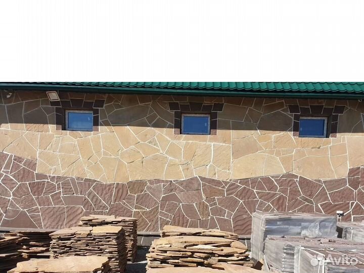 Кора лиственницы фр. 20-50 для ландшафта