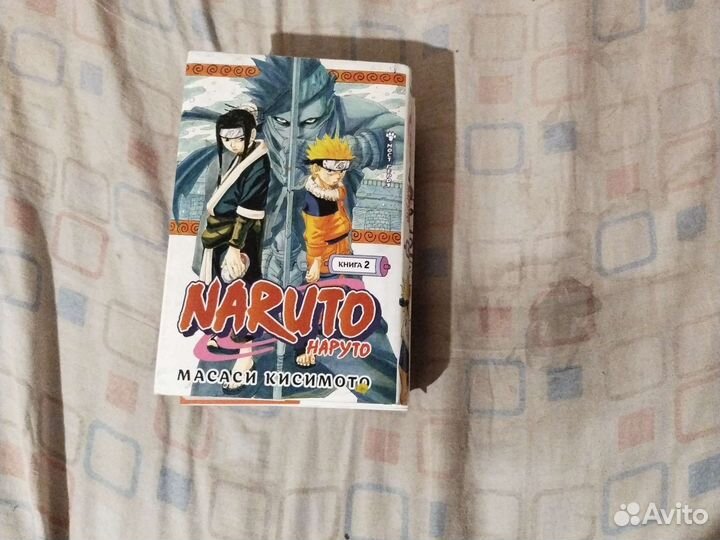 Манга Наруто