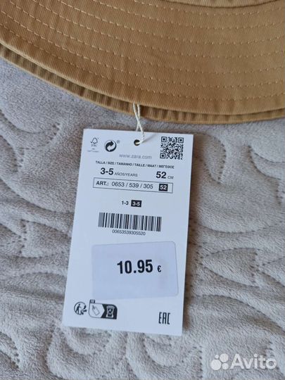 Панама zara новая 52 кепка hm