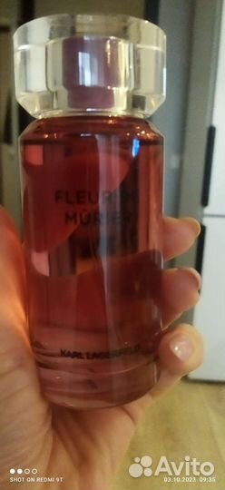 Туалетная вода женская