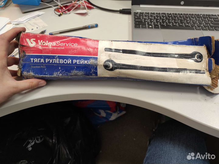 Рулевые наконечники ваз 2114 2 шт