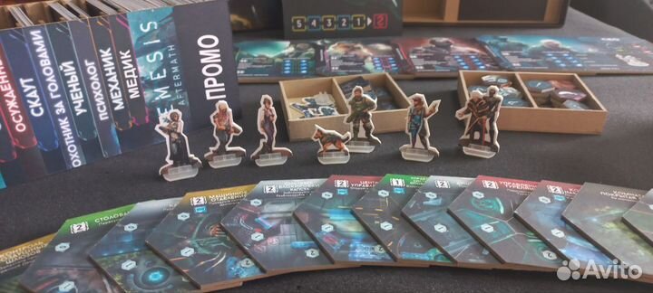 Немезида. Доп.