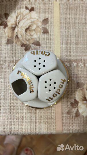 Набор для специй СССР