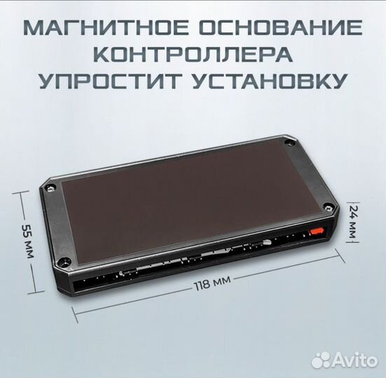 Argb контроллер хаб 5v 3pin + 4 pin PWM. Coolmoon