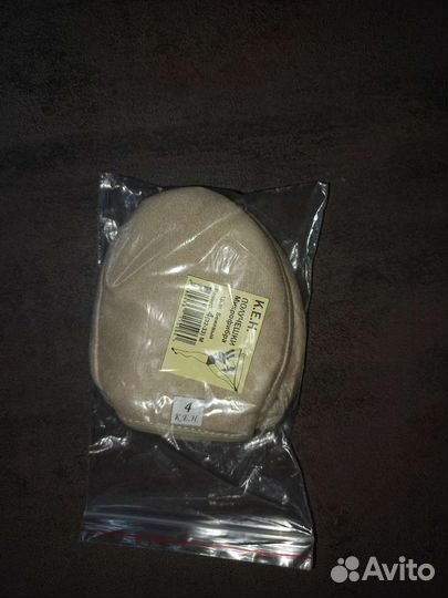 Получешки для художественной гимнастики