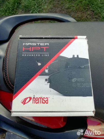 Колодки тормозные