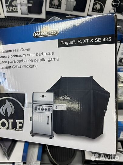 Чехол для гриля Napoleon Rogue 425