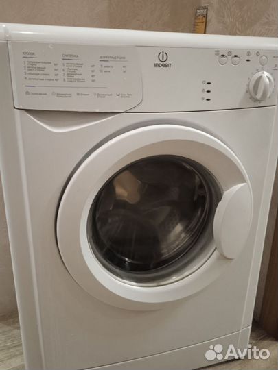 Стиральная машина indesit узкая
