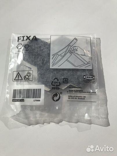 Наклейки на мебельные ножки IKEA Fixa