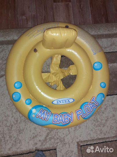 Надувной круг